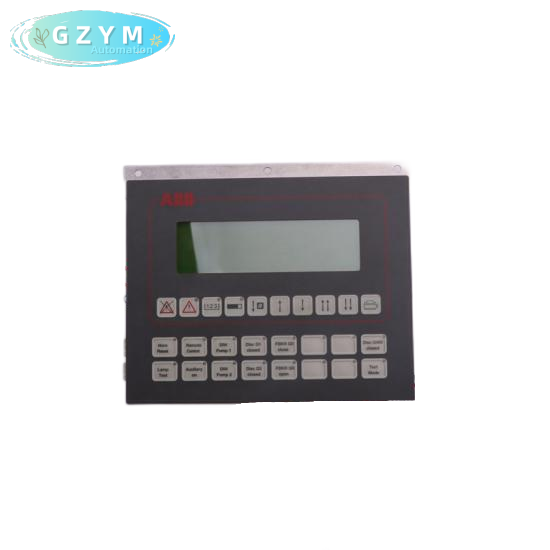 ABB IMRIO02