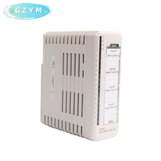 ABB INSEM01