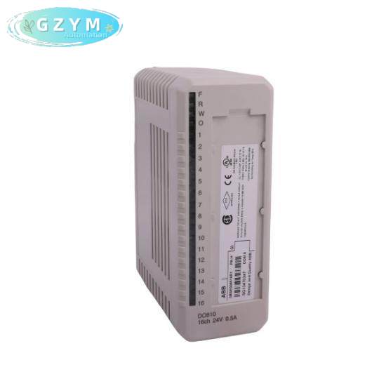 ABB NMTU-21C