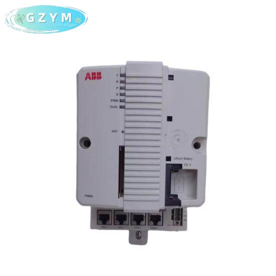 ABB PM866K01 3BSE050198R1