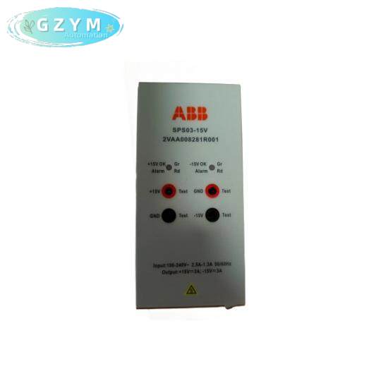 ABB SAFT183VMC