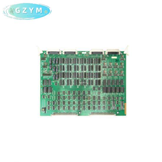 AMCI 1241