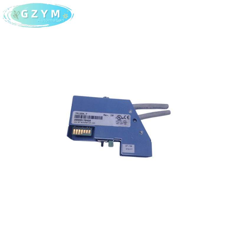 B&R HCMCO3MC-1A