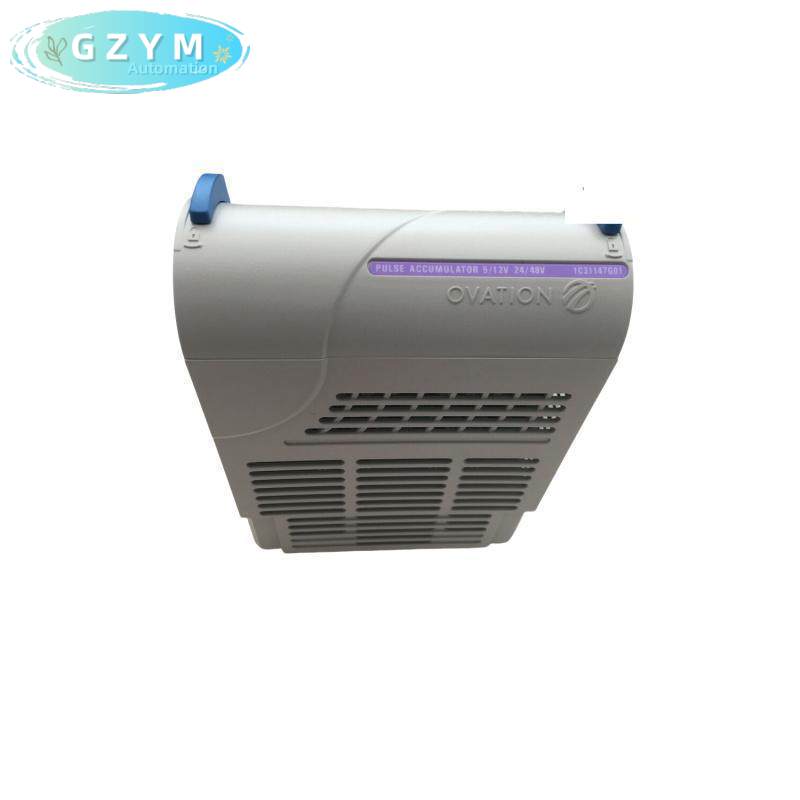 EMERSON 1000554