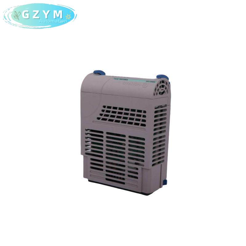 EMERSON 5X00063G01