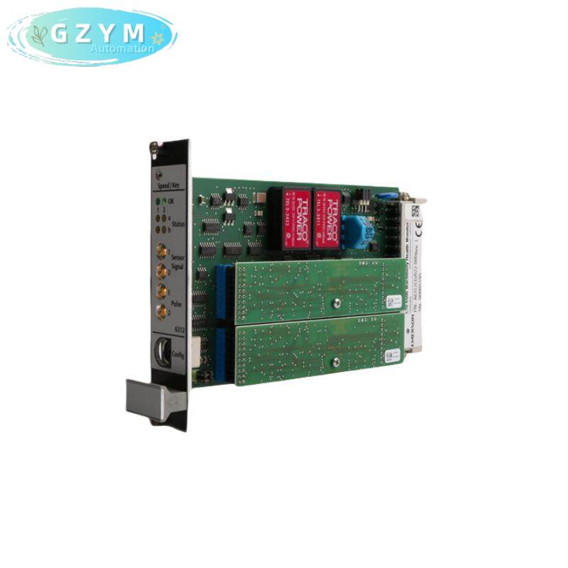 EMERSON A6110
