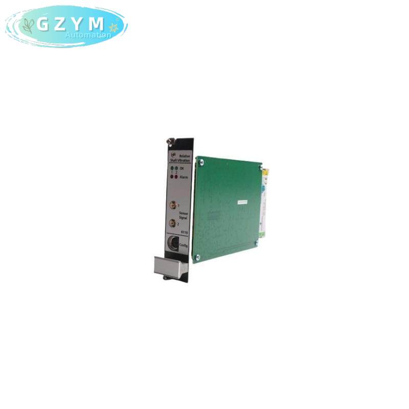 EMERSON A6110
