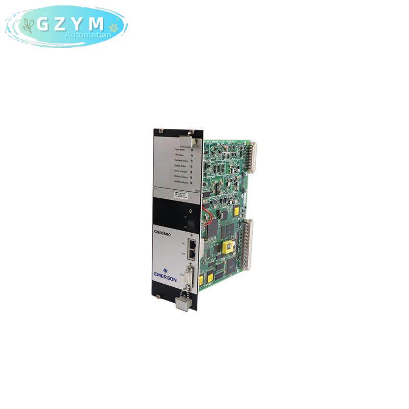 EMERSON A6312/06