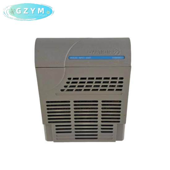 EMERSON MV6100COMI