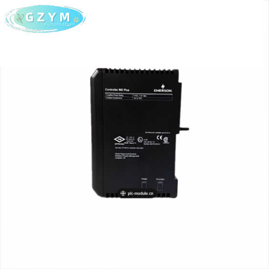 EMERSON VE3007 KJ2005X1-BA1