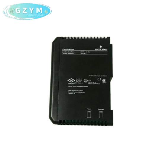 EMERSON VE3007 KJ2005X1-BA1