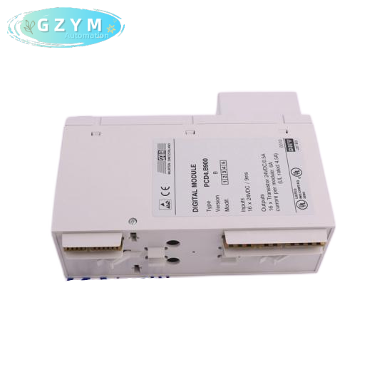 ENTERASYS A4H254-8F8T P0973JP