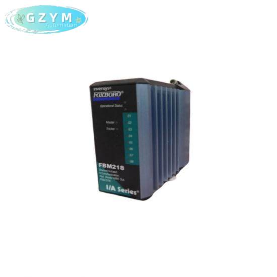FOXBORO FBM227 P0927AC