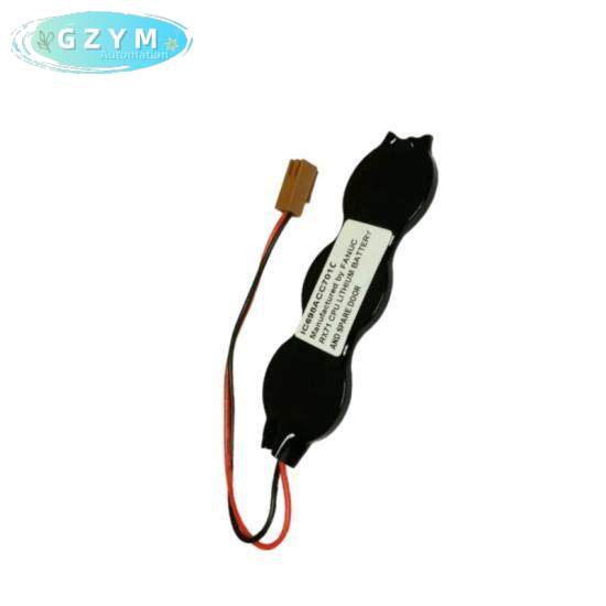 GE IC698ACC701