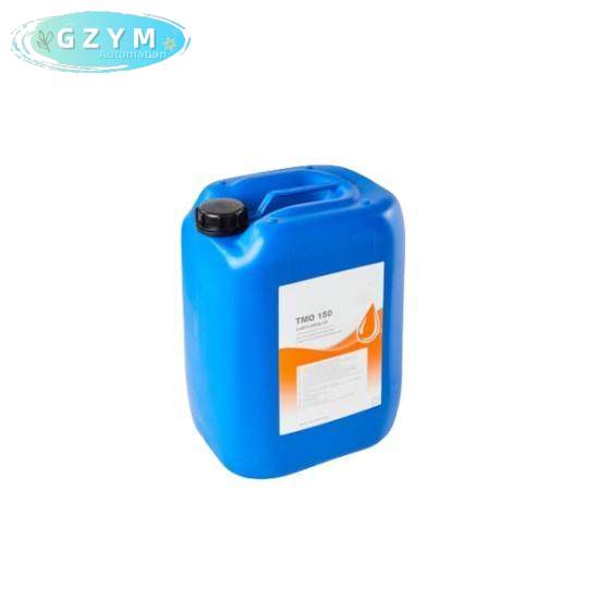 GE INTELLIX MO150