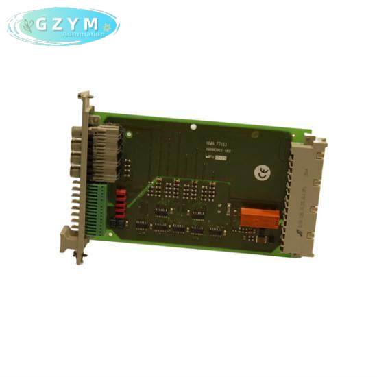 HIMA F7133