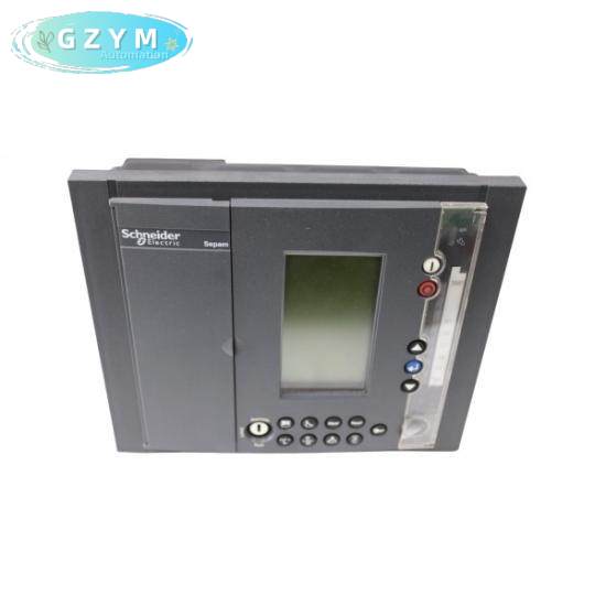 MERLIN GERIN MX+0F 26948