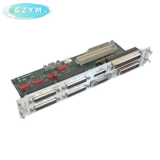 MOTOROLA MVME-147A