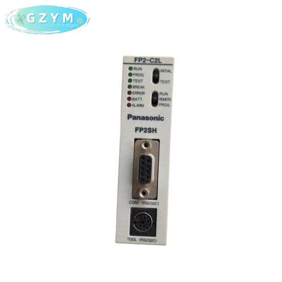 PANASONIC MSD043A1XX