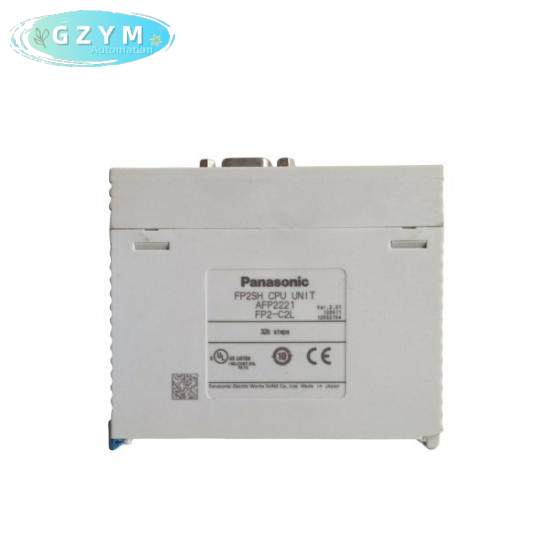 PANASONIC MSD043A1XX