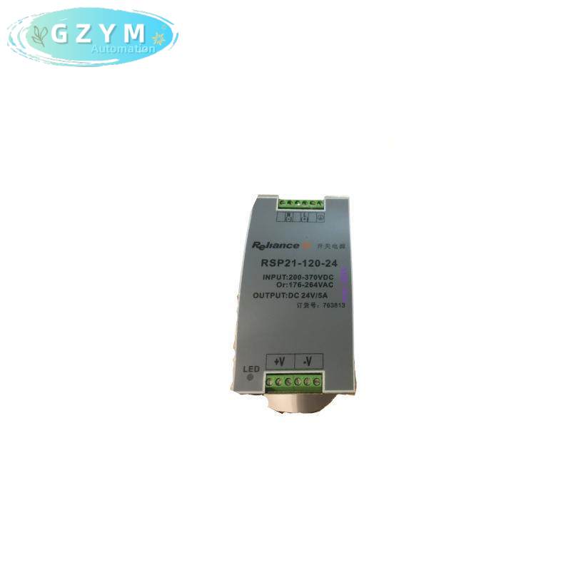 RELIANCE 57C332A