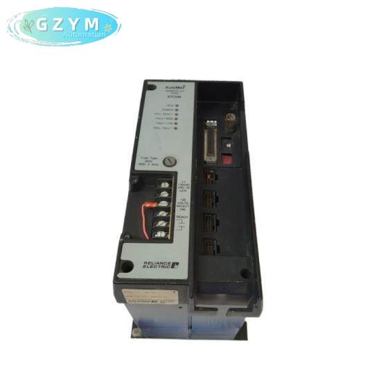 RELIANCE 57C332A