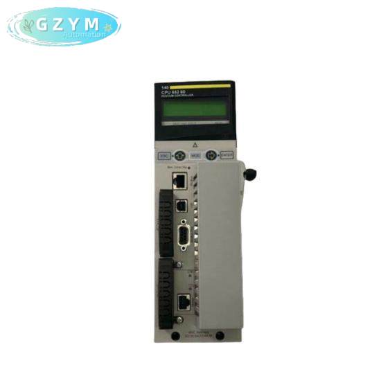 Schneider 467NHP811DP