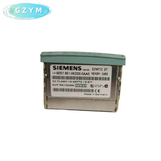SIEMENS HFD63F250