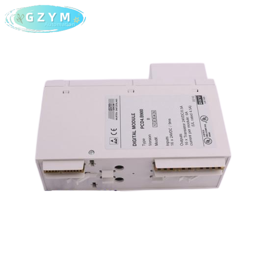TOSHIBA 2J3K2313-C NAS-433A