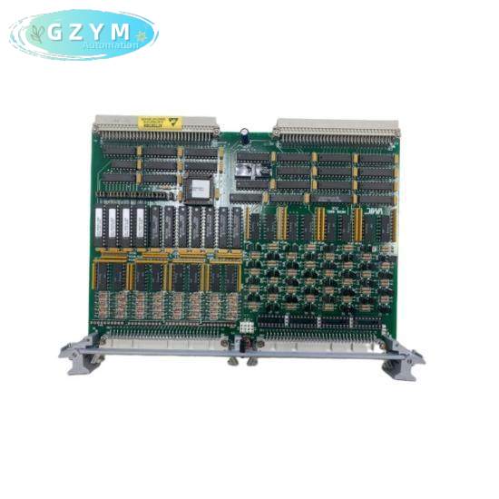 VMIC VMIVME-2536