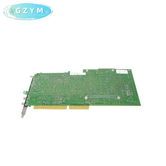WINGREEN ATKB_V5.0_A01 03ZSTI4-01-501