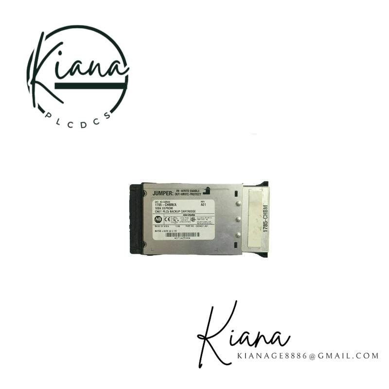 1785-CHBM/A Hot Backup Memory Cartridge