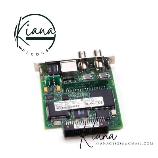 1788-CNCR Communication Module