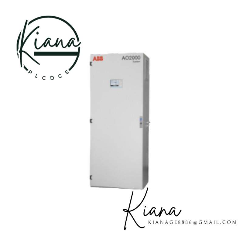 ABB AO2000 Integrated analyzer system