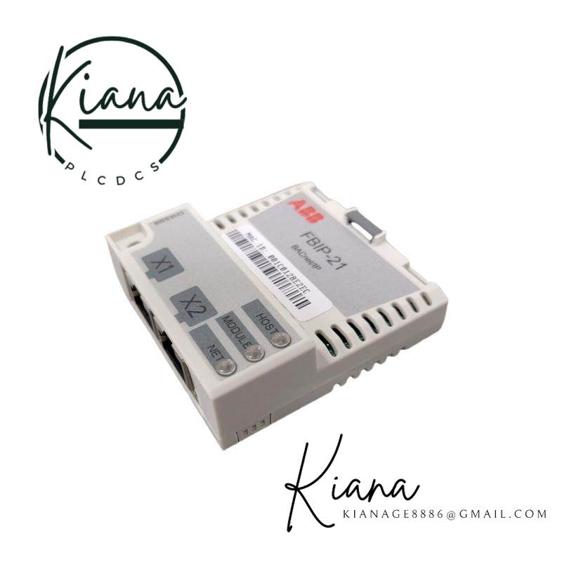 ABB FBIP-21 Communication module