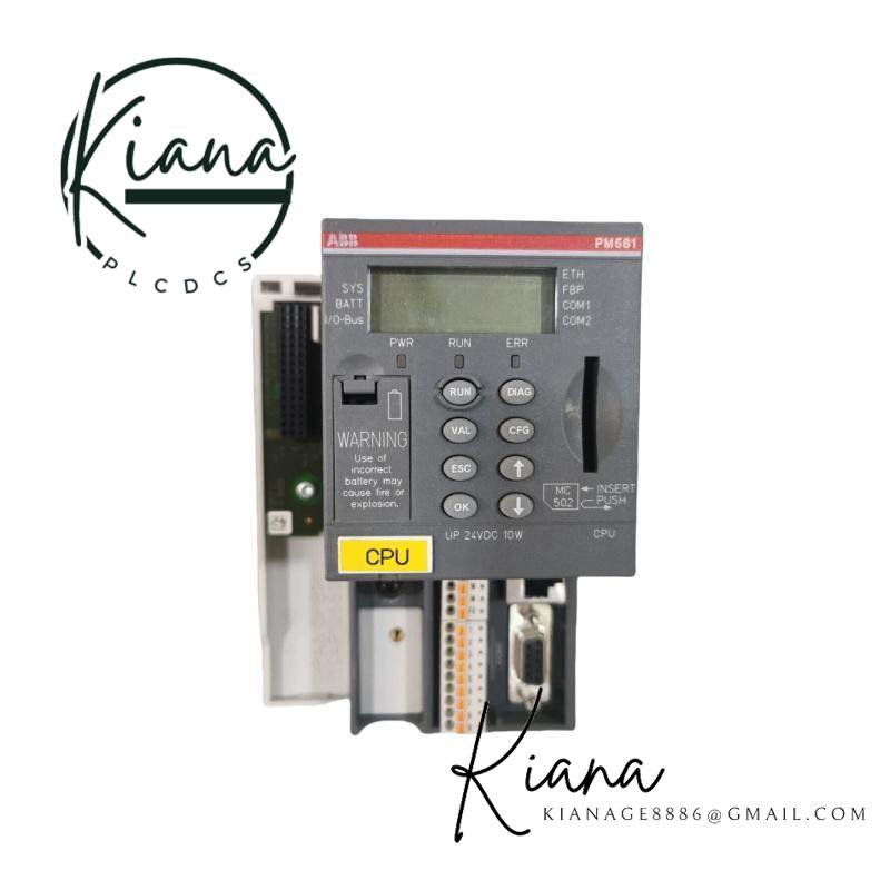 ABB PM581-ETH C1 PLC power module