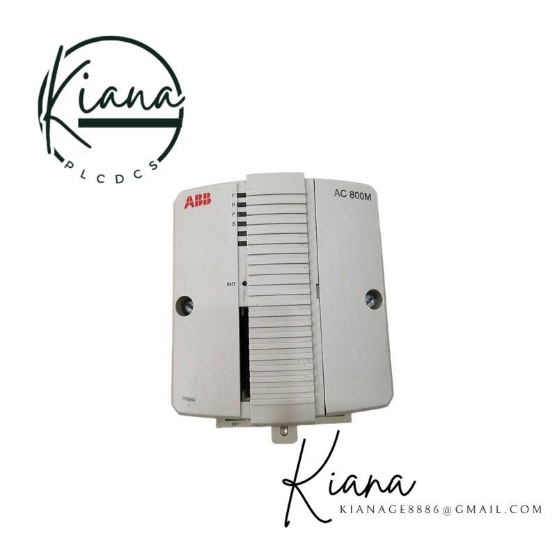ABB PM861AK01 3BSE018157R1 Exitation Unit