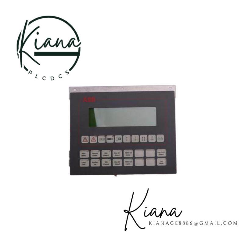 ABB PP245B 3BSC690126R2 Process Panel