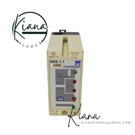GESTRA NRS 1-7 LEVEL CONTROLLER