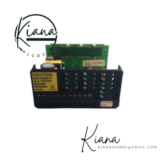 HOLLYSYS SM941 DC power redundancy distribution module