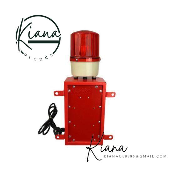 KXB18A Safety type sound and light alarm