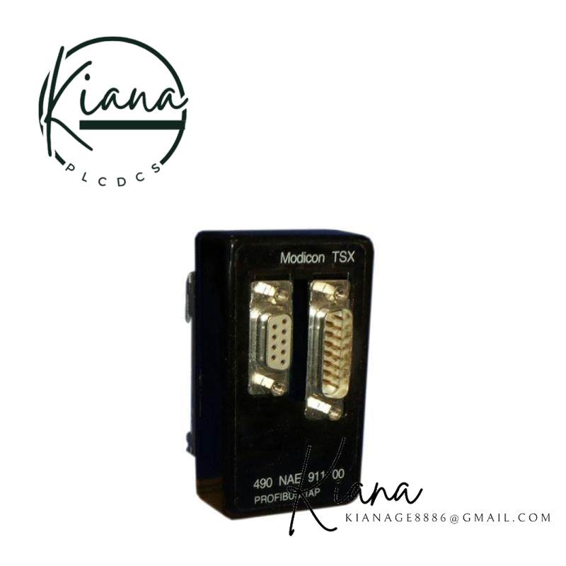 Schneider 490NAE91100 main bus junction box - for Profibus DP bus