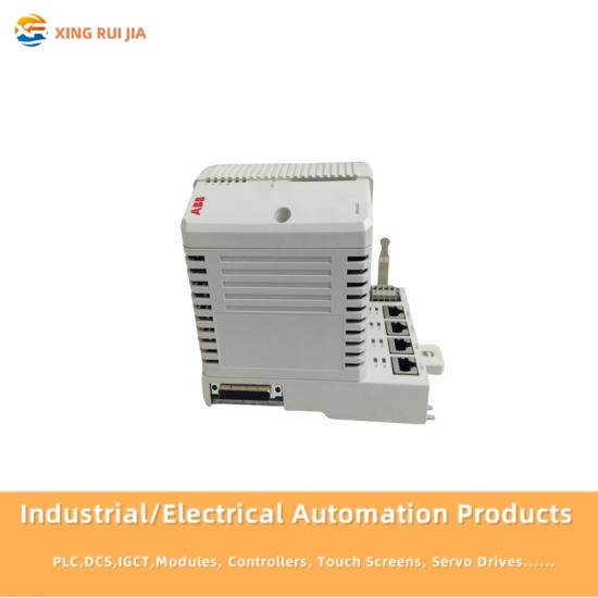 ABB RXLK 2H Relay Monitors