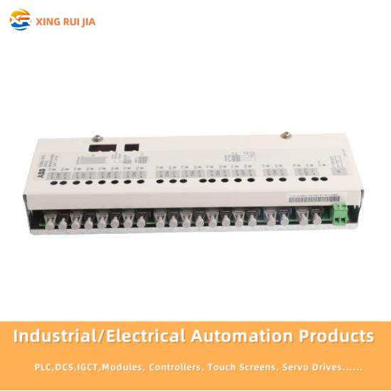 ABB NDBU-95 64008366