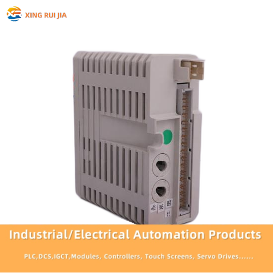 ABB PFEA111-20 3BSE050090R20