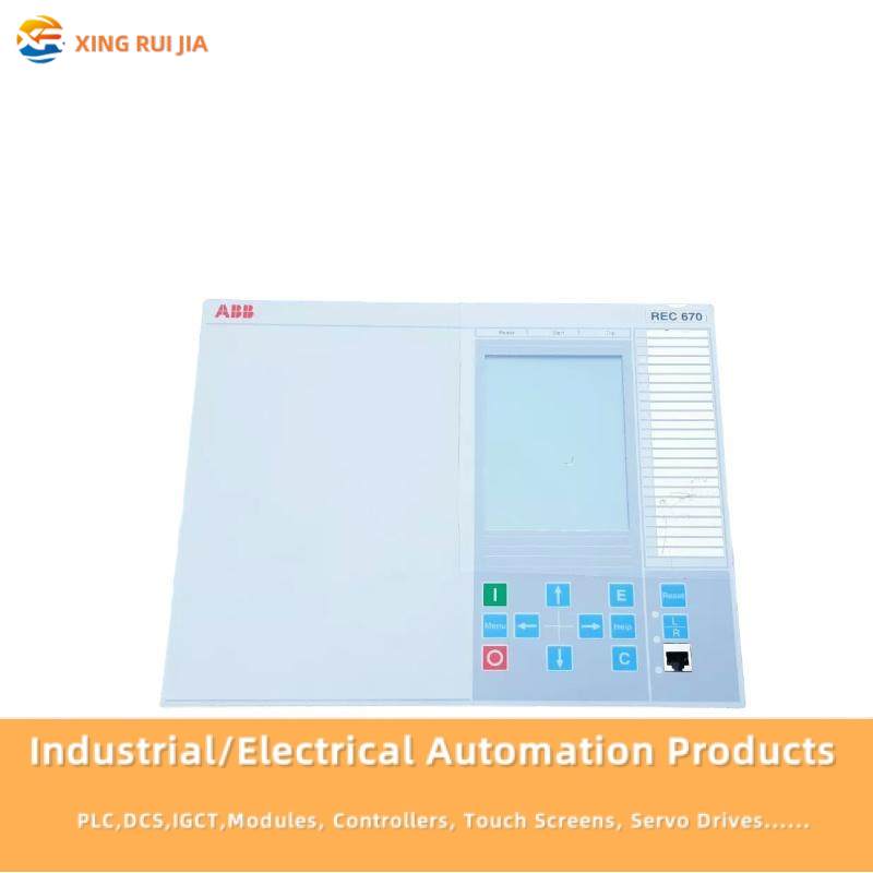 ABB REC670