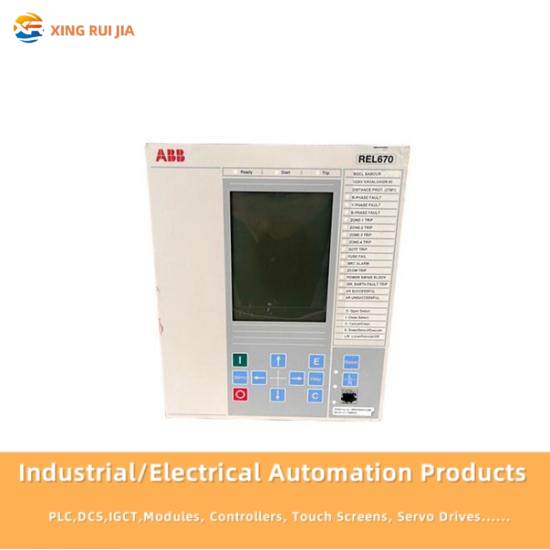 ABB RET670 1MRK002816-AB