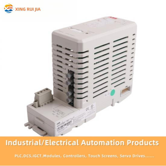 ABB TB820V2 3BSE013208R1