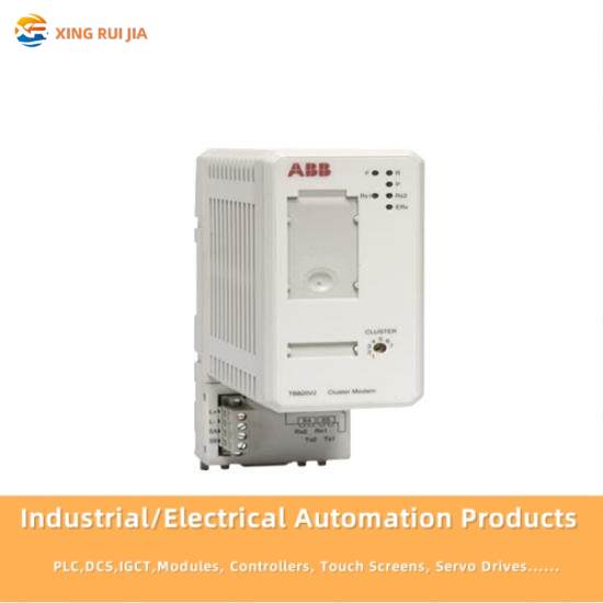 ABB TB820V2 3BSE013208R1