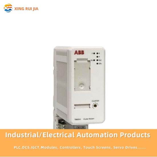 ABB TB820V2 3BSE013208R1